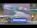 RDS восток (Мир дружба Жвачка) 