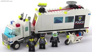 🔄 LEGO Police Surveillance Squad from 1994 review! set 6348 re upload 20150322