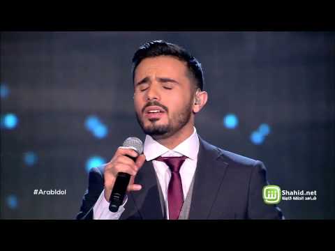 Arab Idol – العروض المباشرة – امير عمار يعقوب ونادين – كفاية حروب