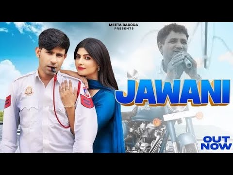 Jawani - Haryanvi Ragni | Meeta Baroda | Sonika Singh | New Haryanvi Song 2025
