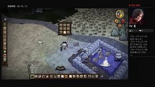 Don't Starve  ドントスターブ　PS4 　初心者プレイ♪＃19