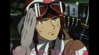 Download lagu The Cockpit mad　東方Vocal～Against, Perfect Cherry Blossom【原曲　さくらさくら～Japanize Dream】 mp3