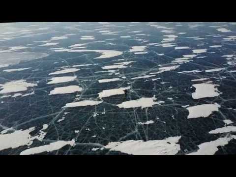 Ice Skating in Mongolia