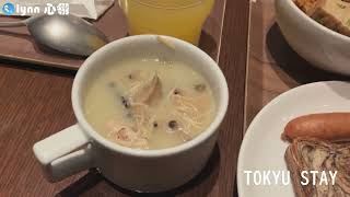 【福岡】九州遊最後一天｜只有去福岡機場▼・ᴥ・▼