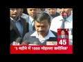 Non Stop 100 Battleground Uttar Pradesh Want To Bring Back Kashi S Glory Says PM Modi