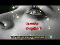 என்னுடைய மாடப்புறா Ennudaiya Madapura ராமராஜன் க