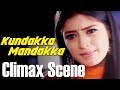 Kundakka Mandakka Tamil Movie Climax Scene Parthiban Vadivelu Raai Laxmi