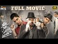 Agent Sai Srinivasa Athreya Latest Full Movie Naveen Polishetty Shruti Sharma Kannada Dubbed