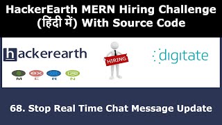 Stop Real Time Chat Message Update - MERN Hiring Challege - Hindi