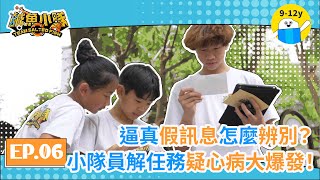 [討論] 以圖搜圖真是好功能