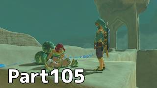 【実況】『ゼルダの伝説 ブレス オブ ザ ワイルド』 Part105