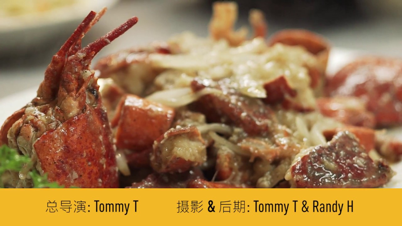 洛杉矶烤鸭第一店“鹿鼎记”——CCYP美食
