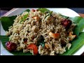 പഴമ നിറഞ്ഞ ഒരു പൊടിചോറ് Healthy Rice Malayalam എള്ള�