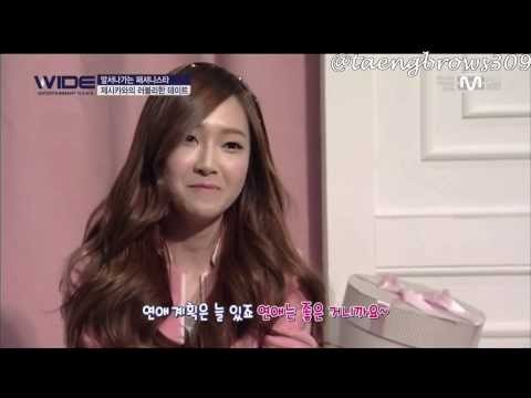 [ENG SUB] 140120 SNSD Jessica - Being in a relatio