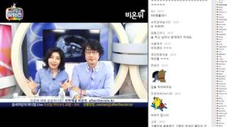 [메디텔] 장건강과 대장암