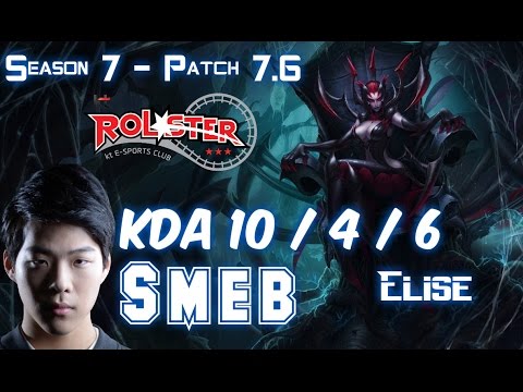 KT Smeb ELISE vs LEE SIN Jungle - Patch 7.6 KR Ranked