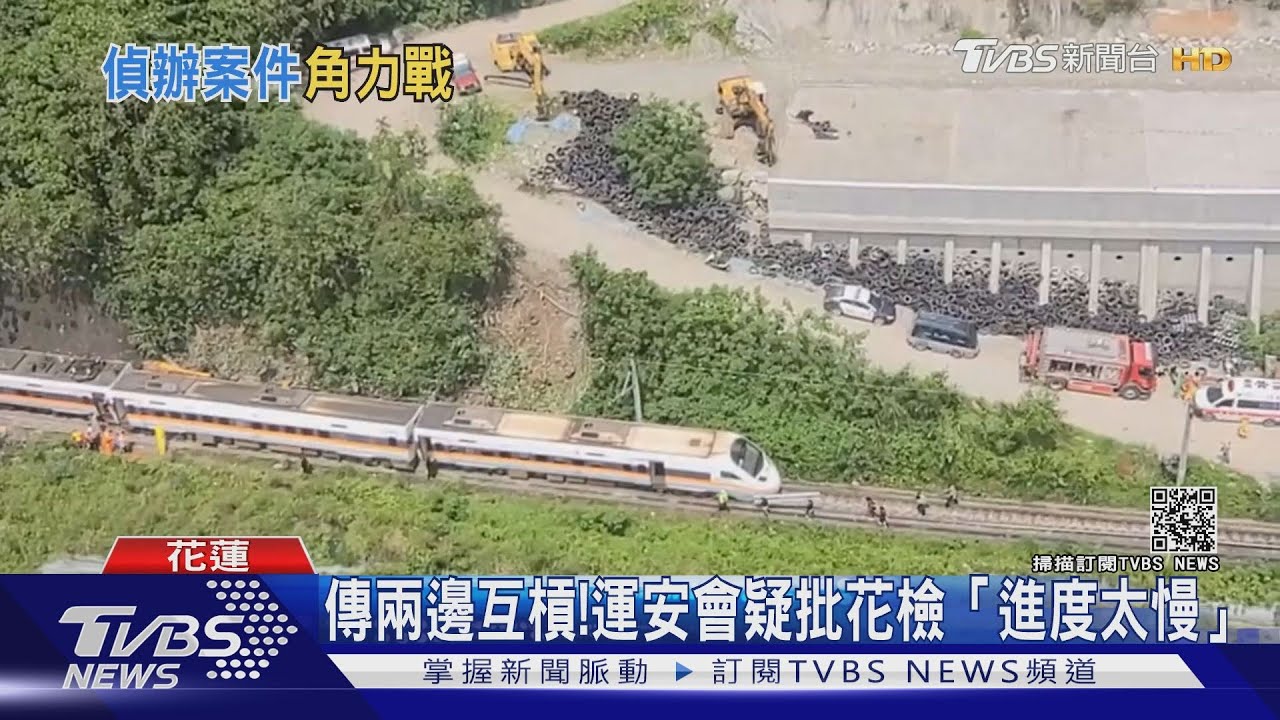 阿好「揮手」動機存疑! 是自願?被李義祥指使?成刑責關鍵