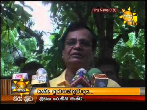 Hiru News 9.30 PM May 03, 2014 