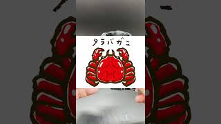 本物につけたら超可愛い！超リアル『JILLbyJILLSTUARTミニフリルトートバッグキーホルダー』ガチャやってみた♪#ミニチュア#マスコット#トートバッグ#ジルスチュアート#ガシャポン#新発売