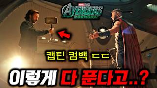 유튜브 썸네일