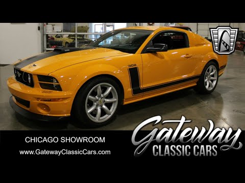 2007 Ford Mustang GT (CC-2002593) for sale in O'Fallon, Illinois