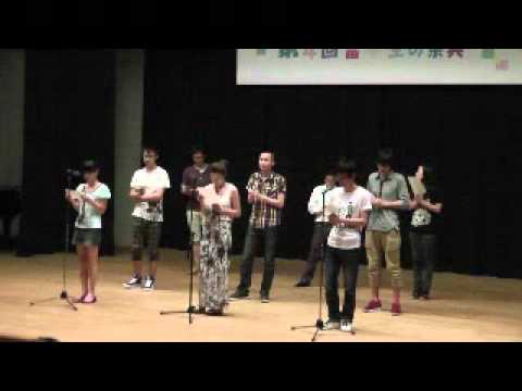 2012 ryu-gakusei no saiten03.mp4