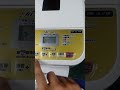 法國名家 麵包機