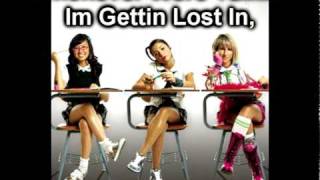 School Gyrls - Something about him Lyric