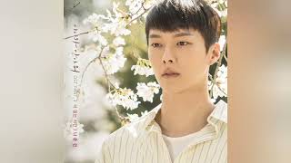 Come and Hug Me OST Part 3 - Na Yoon Kwon (나윤권) - Days Without You (너 없는 시간)