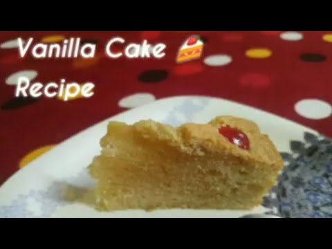Vanilla Cake 🍰 Recipe | © Cook with Nafisa