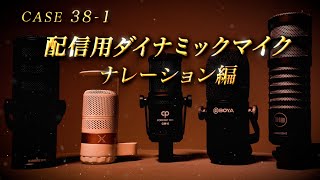 SAMSON/Q9U 配信用USBマイク ダイナミックマイク 高音質 宅録に SAMSON/Q9U 配信用USBマイク ダイナミックマイク 高音質 宅録に