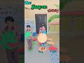 Jump On Picture Youtubeshorts School Education Viralvideo