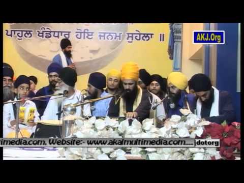 046 AmritsarSgm 14 15April2014 G ManjiSahibHall RS Bhai Didar Singh Jee USA