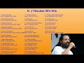 K J Yesudas 90 S Tamil Super Hits K J Yesudas Tamil Hits Yesudas Hits Tamil Hits Tamil Songs
