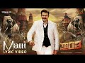 Kranti Matti Telugu Lyrical Darshan Thoogudeepa V Harikrishna Shylaja Nag B Suresha