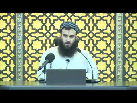 وانەی دووەم