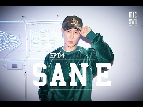 Video thumbnail for San E (산이) | MIC SWG 4 EP. 4