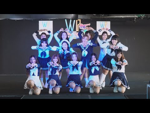 170701 GENEZIS UJUNG cover WJSN - I Wish + HAPPY @ Watergate Pavilion Cover Dance 2017 (Audition)