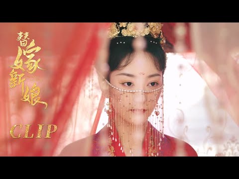 Clip EP02 | Ditakdirkan untuk MencintaimuINDO SUB