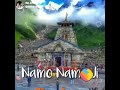 Saavan Special WhatsApp Status