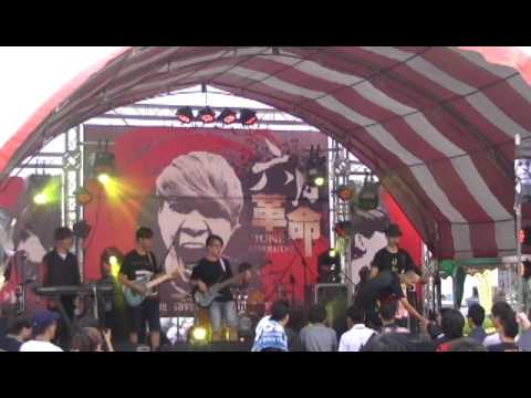 170520 六月革命 咩頭團-Pinknoise 七零世代