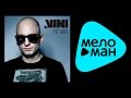 ПРЕМЬЕРА 2015 !!! DJ VINI - Fever 