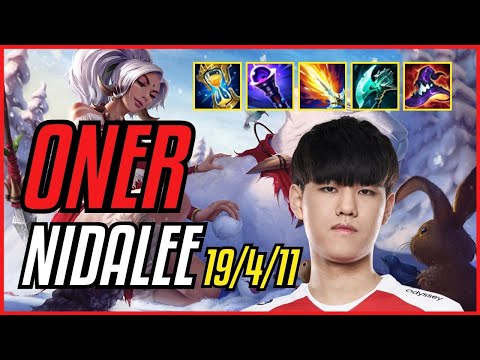 ONER - NIDALEE vs RUMBLE JUNGLE - KR GRANDMASTER - PATCH 11.9