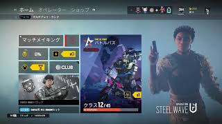 ランク