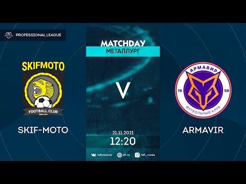 AFL21. Russia. Professional League. Day 15. SKIF-Moto - Armavir