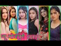 न्यू भोजपुरी टिक टोक वीडियो 2023 New Tik Tok Video Vir