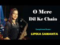 New Saxophone Music Song O Mere Dil Ke Chain Saxophone Queen Lipika Samanta Bikash Studio
