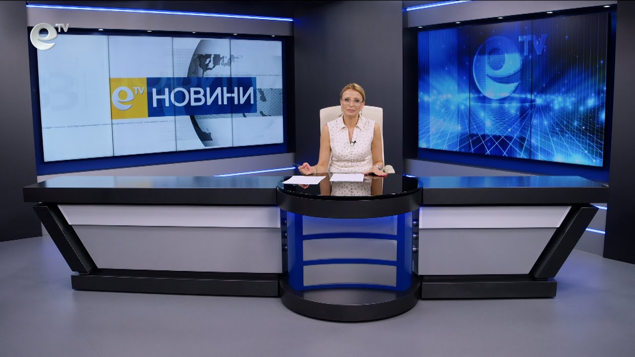 Новини 02 07 2025