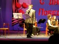 Друзья однополчане (Песни военных лет) 