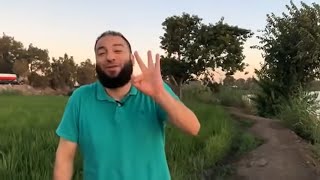 صورة مقاطع " العيد و صلة الرحم "